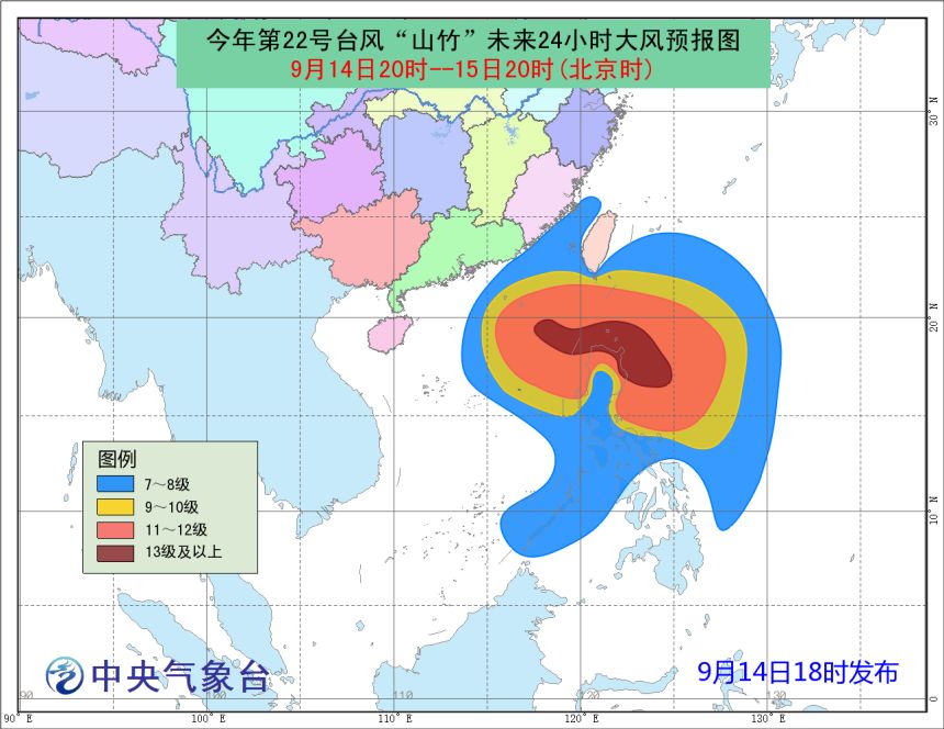 黄沙港镇最新天气预报