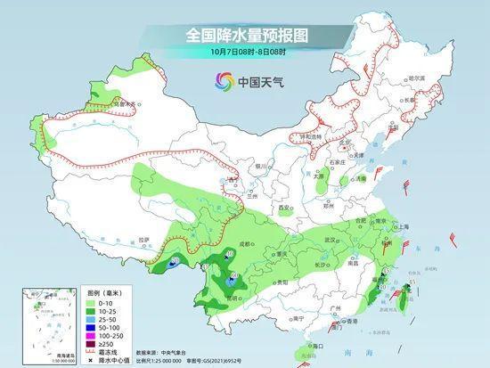 收成乡天气预报更新通知