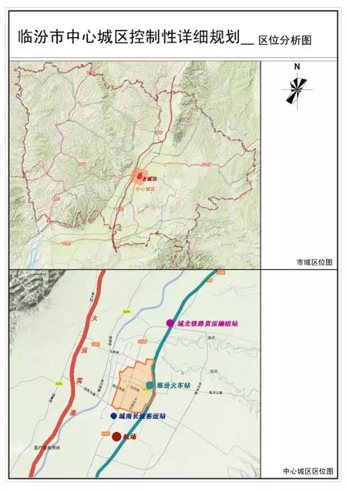 山西省临汾市蒲县发展规划展望，未来蓝图揭秘