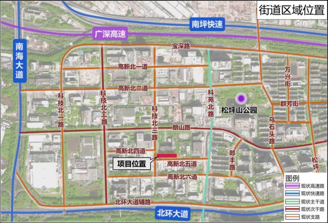 南山街道最新发展规划，塑造未来城市崭新面貌