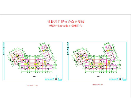 白下区统计局发展规划，构建现代化统计体系，推动区域数据治理创新实践