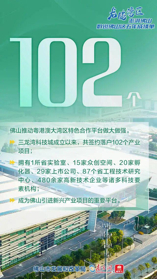 翼城县发展和改革局最新招聘公告概览