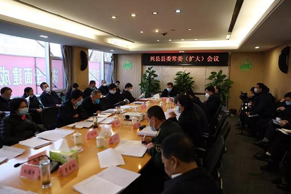 山西省吕梁市兴县乡镇最新领导概况概览