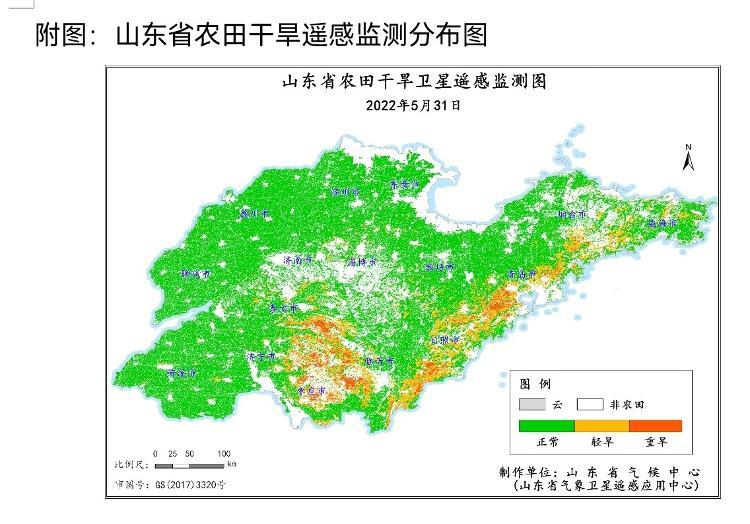 日照市气象局最新招聘信息与详情概览