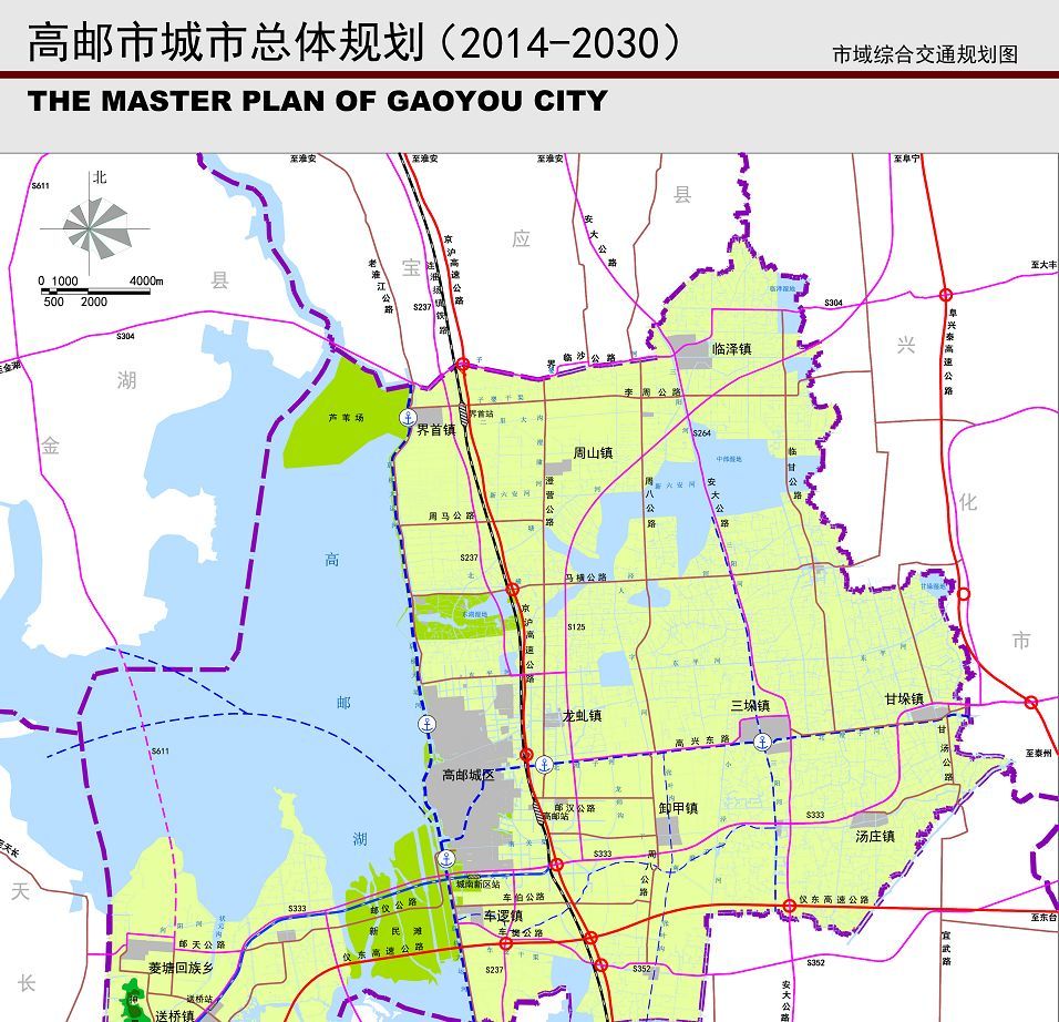 高邮市教育局迈向教育现代化的最新发展规划新征程