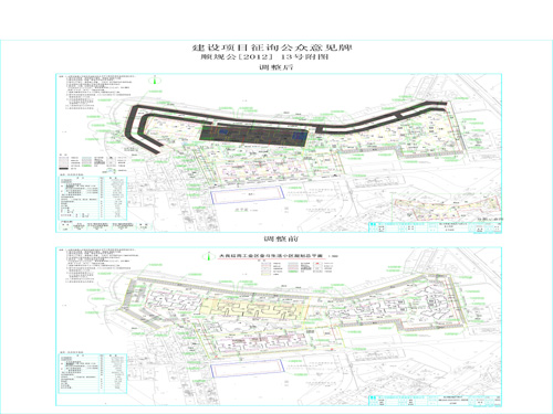 石首市统计局最新发展规划概览