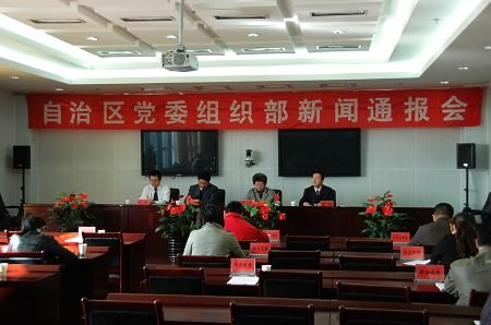 彭泽县人力资源和社会保障局最新招聘信息详解