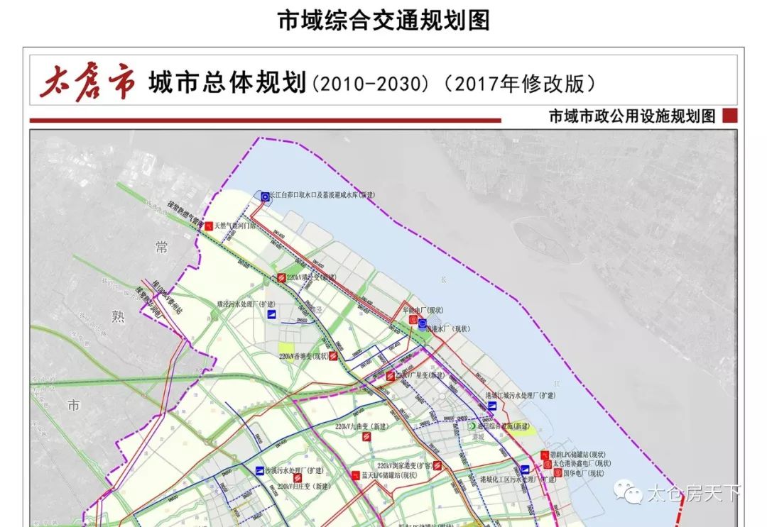 太仓市民政局最新发展规划，塑造和谐未来社会