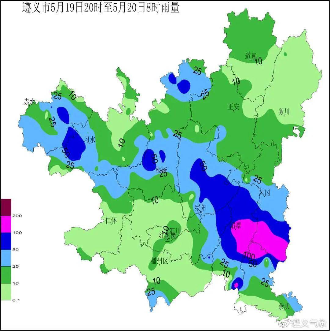 大满镇天气预报更新通知