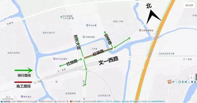 中宁县公路运输管理事业单位发展规划展望