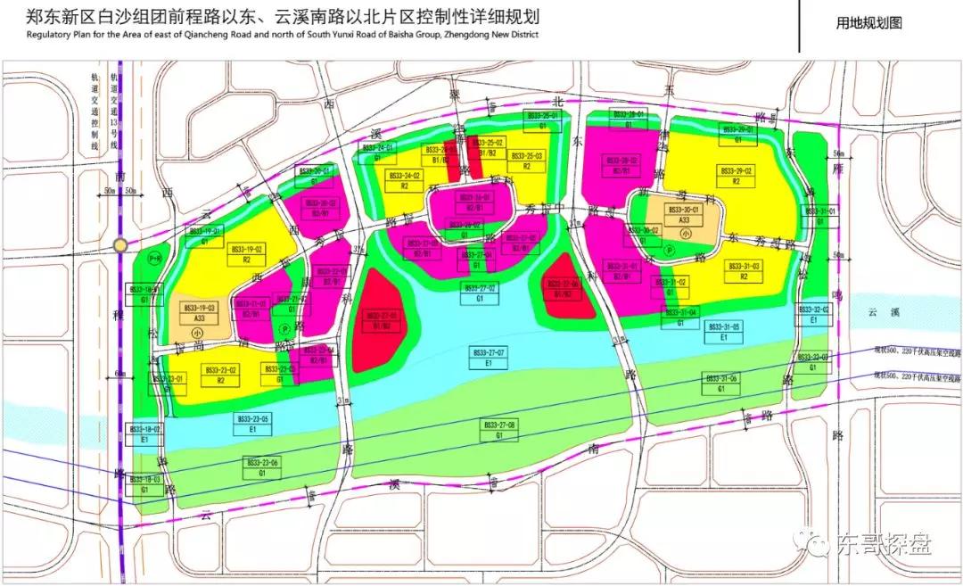 束馆镇最新发展规划，塑造未来繁荣蓝图