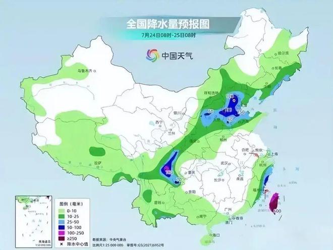 太伯村委会天气预报更新通知