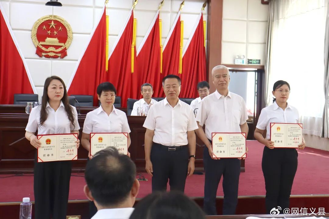 所字镇人事大调整，新一轮力量布局助力地方发展