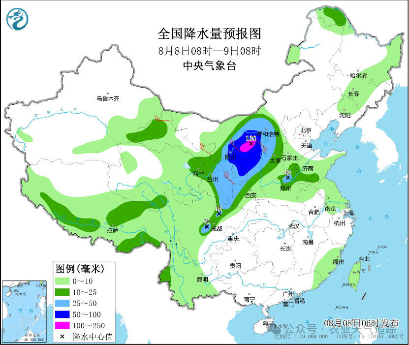 南斗村天气预报更新通知