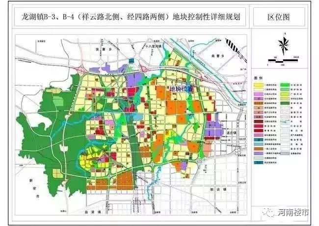 所字镇发展规划揭秘，塑造未来繁荣蓝图