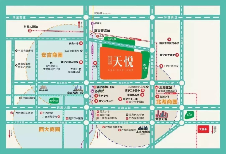 西乡塘区公路运输管理事业单位最新项目深度研究分析